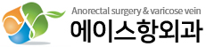 옥스포드양복점